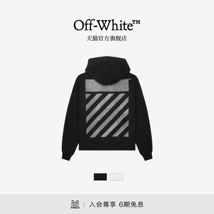 【明星同款】OFF-WHITE™ 情侣装新款宽松连帽卫衣连帽衫