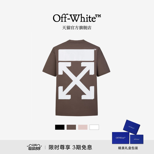 OFF-WHITE™多色短袖T恤