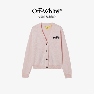OFF-WHITE™童装新款V领排扣针织开衫外套