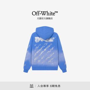 OFF-WHITE™情侣装高街风圆领卫衣男女个性街潮斜纹图案装饰上衣
