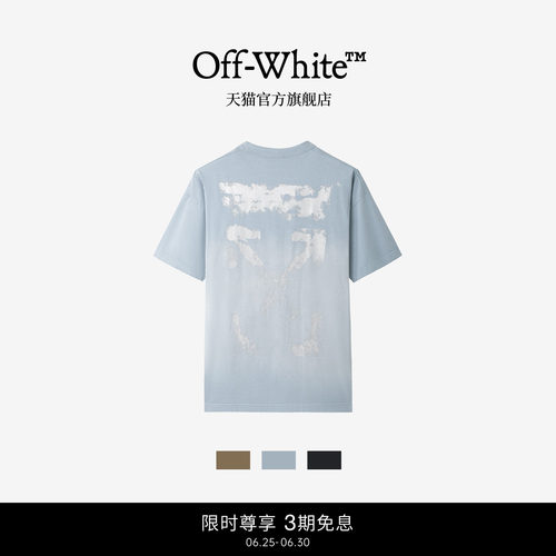 OFF-WHITE™情侣装新款宽松短袖T恤时尚个性双箭头图案装饰半袖
