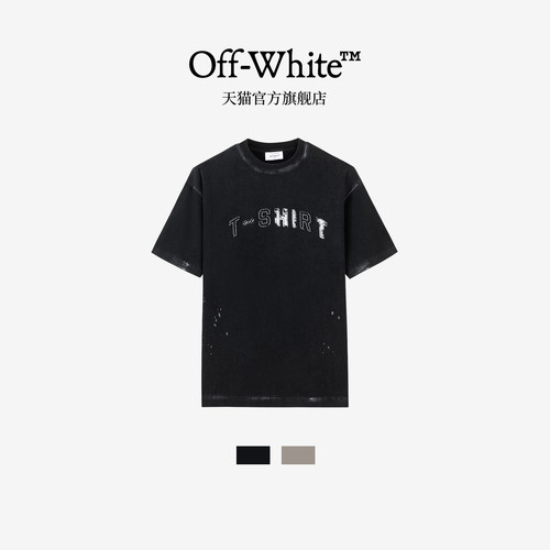 OFF-WHITE™宽松短袖T恤