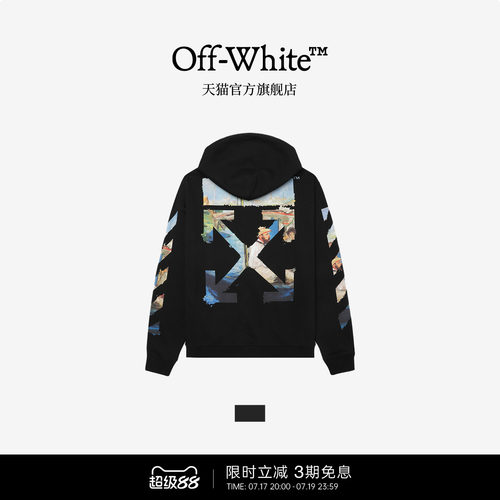 OFF-WHITE™ 情侣潮牌纯棉连帽卫衣宽松休闲拉链开衫外套男女同款