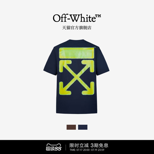 OFF-WHITE™圆领短袖T恤