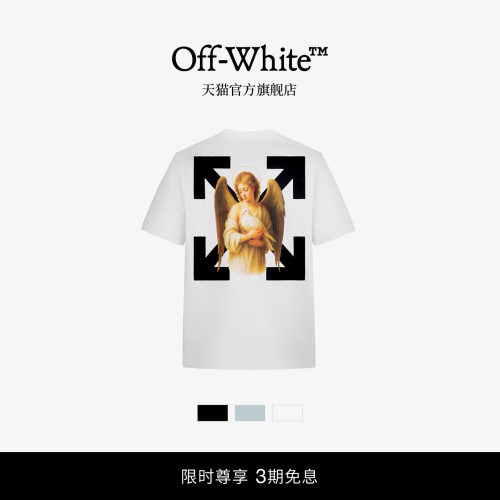 OFF-WHITE™圆领短袖T恤