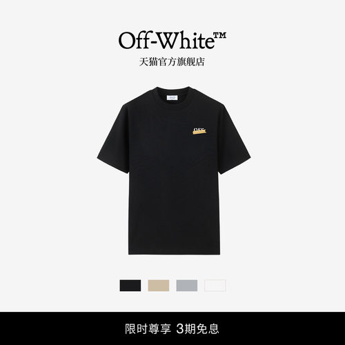 OFF-WHITE™胶带字母情侣短袖T恤