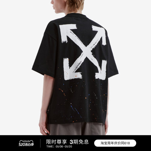 OFF-WHITE™圆领短袖T恤
