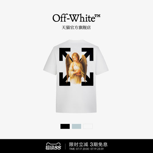 OFF-WHITE™圆领短袖T恤