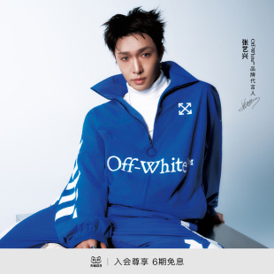 OFF-WHITE™【张艺兴同款】字母logo装饰夹克男女宽松潮牌外套