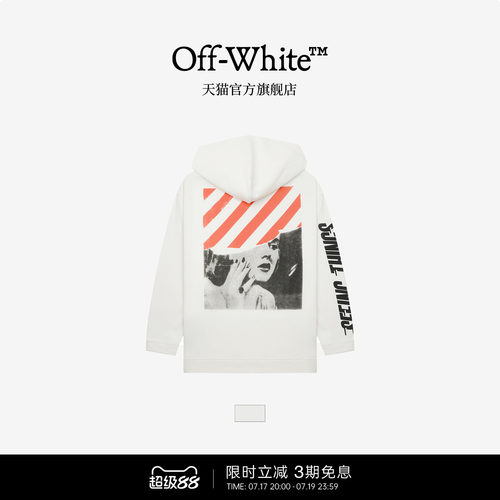 OFF-WHITE™ 情侣装新款宽松连帽卫衣连帽衫