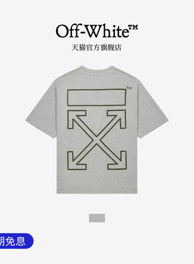 OFF-WHITE™情侣装圆领短袖T恤新款潮牌箭头印花宽松半袖男女同款