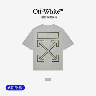 OFF-WHITE™情侣装圆领短袖T恤新款潮牌箭头印花宽松半袖男女同款