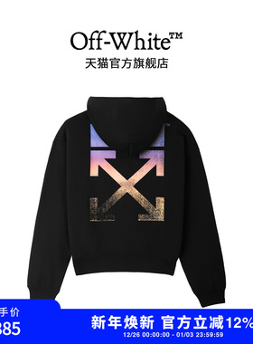 off-white新款连帽卫衣渐变箭头印花休闲外套男女同款连帽衫卫衣