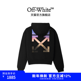 连帽衫 连帽卫衣渐变箭头印花休闲外套男女同款 卫衣 white新款 off