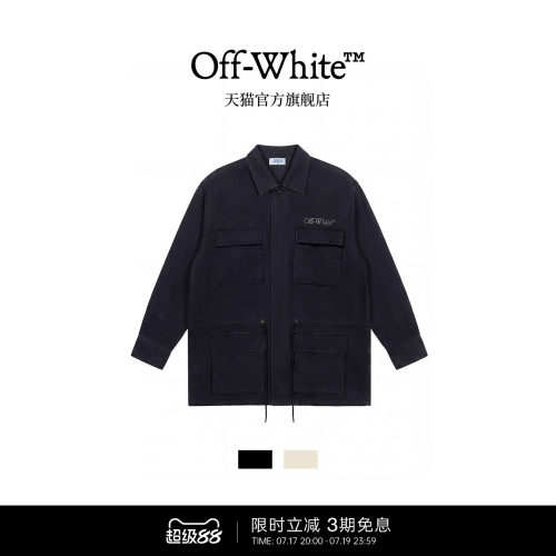 OFF-WHITE工装多袋宽松衬衫