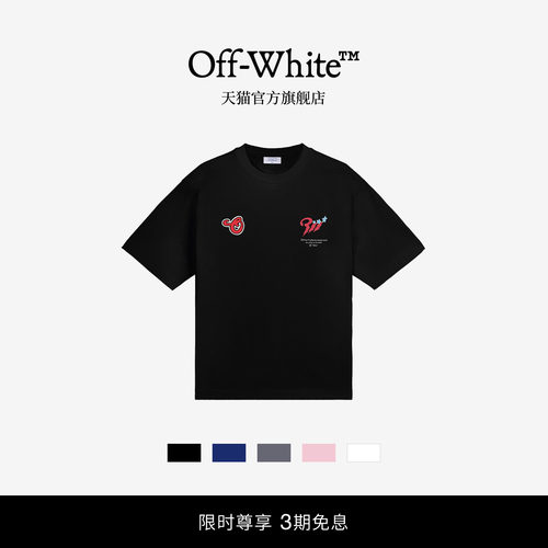 OFF-WHITE™多色短袖T恤