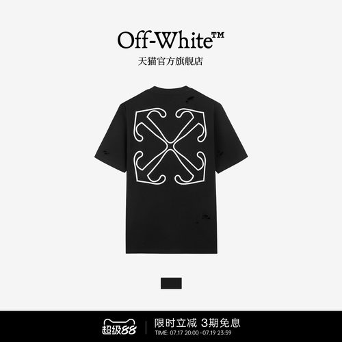OFF-WHITE™情侣装高街风潮牌双箭头短袖T恤男女同款宽松纯棉半袖