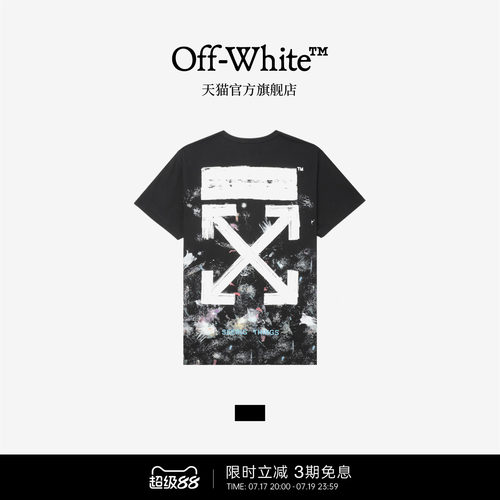 OFF-WHITE™情侣装新款涂鸦效果纯棉T恤宽松圆领休闲短袖男女同款