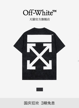 OFF-WHITE™情侣装新款泼墨效果水洗短袖T恤潮酷帅气宽松半袖