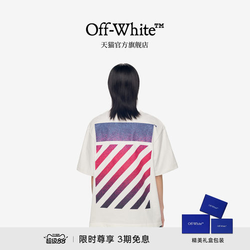 OFF-WHITE™多色短袖T恤