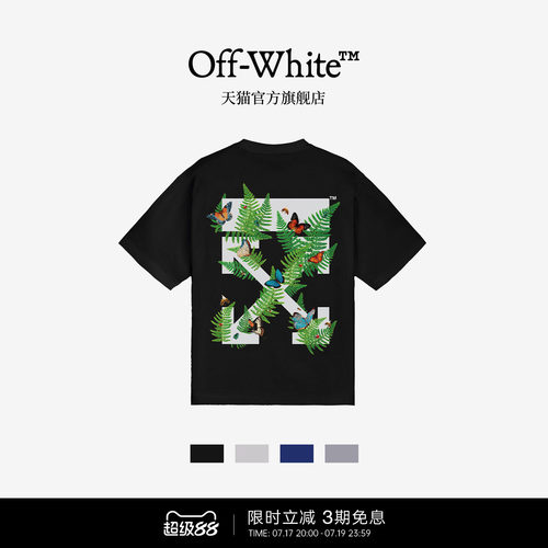 OFF-WHITE™短袖T恤休闲文艺