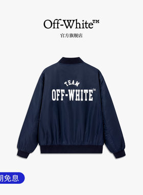 OFF-WHITE™情侣棒球服夹克外套