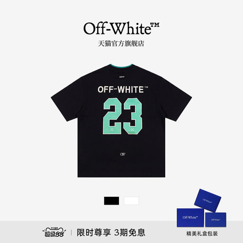 OFF-WHITE™美式街头数字印花短袖T恤男女宽松潮牌情侣半袖
