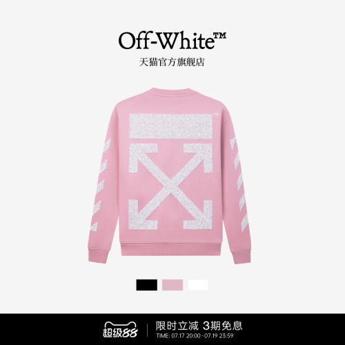 OFF-WHITE™ 情侣装新款宽松圆领卫衣多色上衣