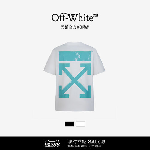 OFF-WHITE™圆领短袖T恤