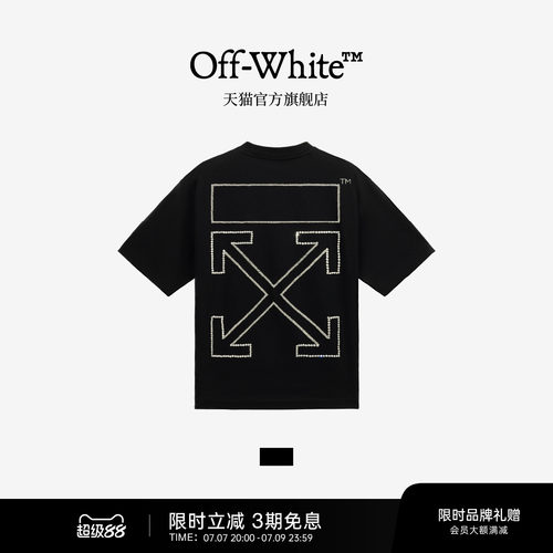 OFF-WHITE™ 情侣装新款宽松短袖T恤休闲半袖