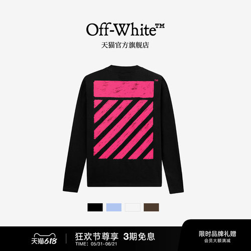 off-white后背印花logo长袖T恤