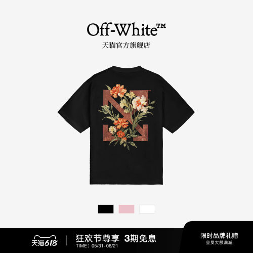 OFF-WHITE™短袖T恤时尚文艺