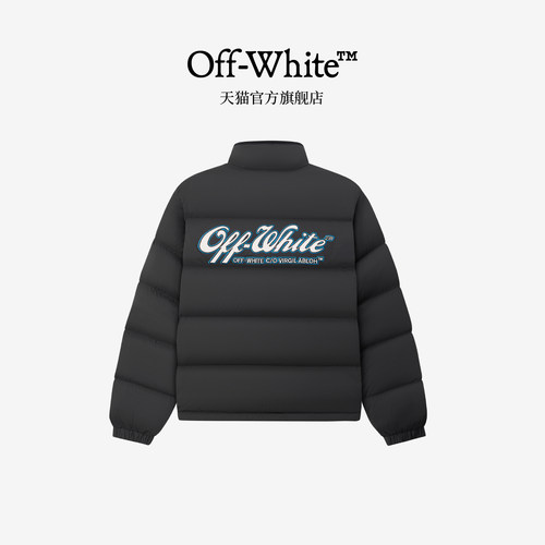 【明星同款】OFF-WHITE™ 情侣装新款立领拉链绗缝羽绒夹克