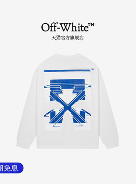 OFF-WHITE™情侣长袖双箭头T恤