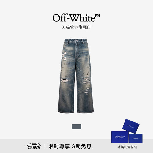 OFF-WHITE™情侣装新款破洞牛仔裤时尚街头磨白做旧长裤仔裤
