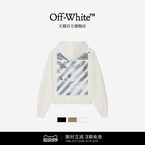 OFF-WHITE™ 情侣装新款连帽拉链卫衣休闲外搭