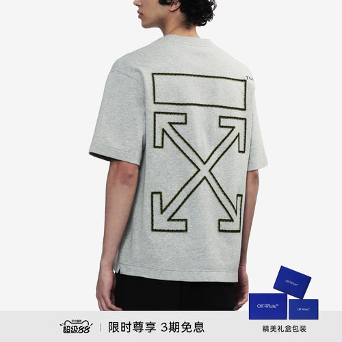 OFF-WHITE™ 情侣装新款宽松短袖T恤休闲半袖