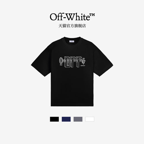 OFF-WHITE情侣字母短袖T恤百搭