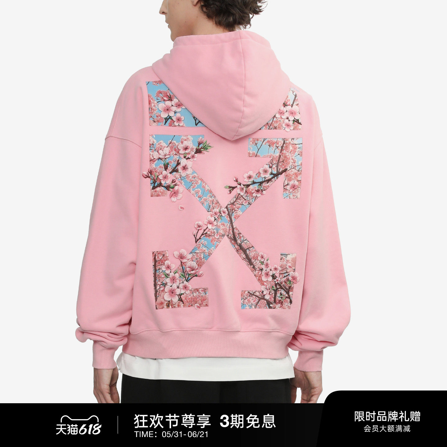 OFF-WHITE™ 情侣装新款连帽拉链卫衣休闲外搭