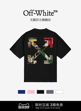 OFF-WHITE™情侣装新款宽松短袖T恤酷感时尚双箭头图案装饰半袖