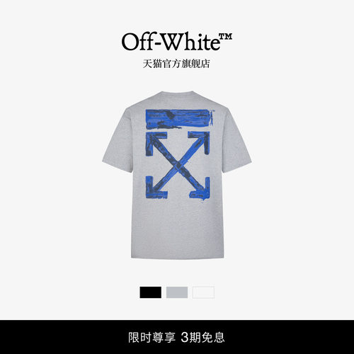 OFF-WHITE™ 情侣装新款中长款短袖T恤半袖