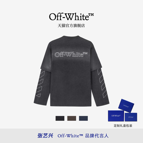 OFF-WHITE™情侣双箭头长袖T恤