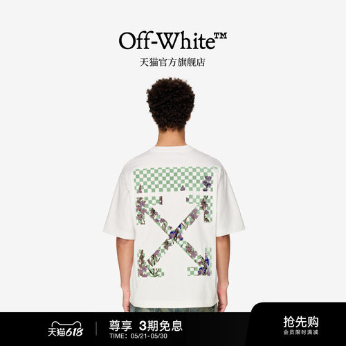 OFF-WHITE™圆领短袖T恤