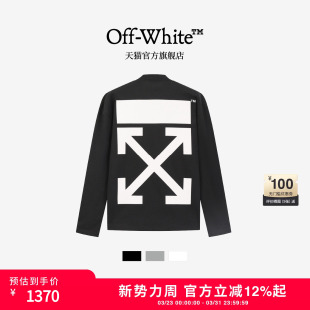 宽松长袖 OFF 新款 情侣装 T恤内搭上衣 WHITE™