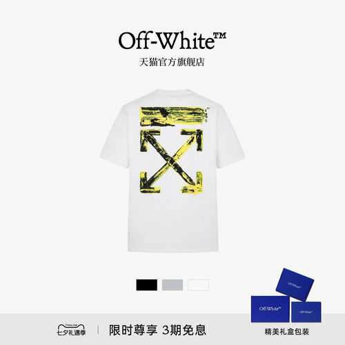 OFF-WHITE™ 情侣装新款中长款短袖T恤半袖