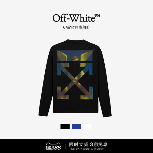 OFF-WHITE™ 情侣装新款宽松长袖T恤内搭上衣