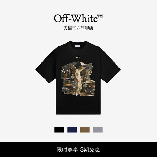 OFF-WHITE™油画情侣纯棉短袖T恤