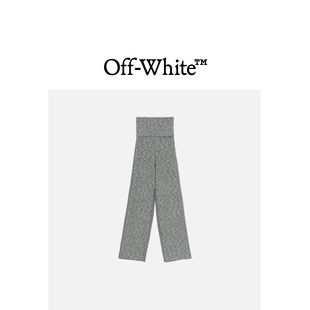VIRGIL ABLOH™女装 OFF 休闲裤 混色针织长裤 012207XJ WHITE