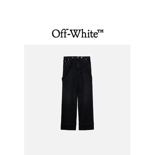 VIRGIL ABLOH™男装 OFF 阔腿裤 袢带缀饰拖地牛仔长裤 WHITE