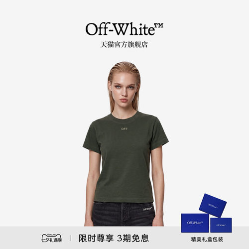 OFF-WHITE™新款做旧天使素描斜纹图案短袖T恤女装潮牌上衣